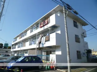 秋元コーポの画像