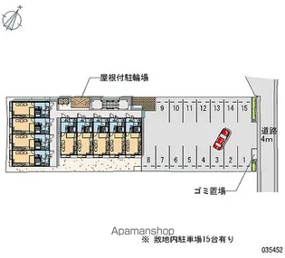 レオパレスMORIOKA【106号室】のその他画像