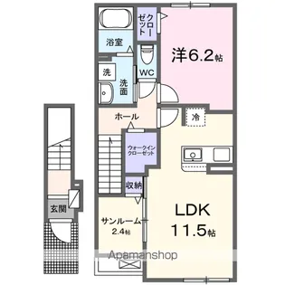 エイトリバー B【2階】の間取り