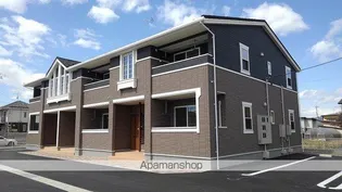 フォルシュの画像