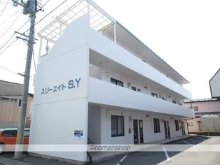 スリーエイトSYの画像