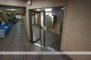 ペガサスマンション若松町【602号室】のその他画像