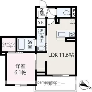 サングランデ【203号室】の間取り