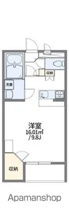 レオパレス糸田橋ライングリュン【3階】の間取り