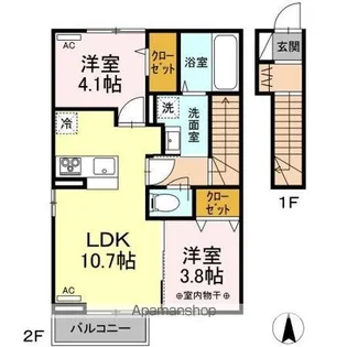 メゾン・ド・ルピナス【2階】の間取り