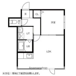 ブロッサムⅡ【2階】の間取り