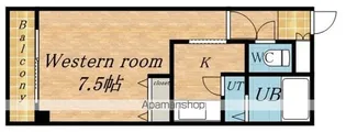 ハイム元町【5階】の間取り