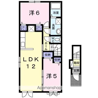 ひまわり【2階】の間取り