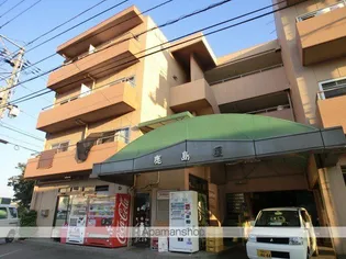 鹿島屋ビル【3階】の外観