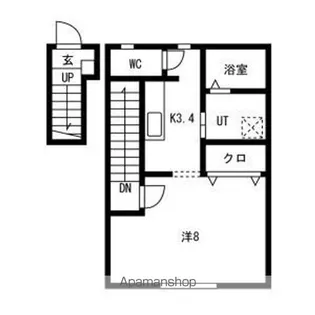 AMOUR EVER Ⅵ【2階】の間取り