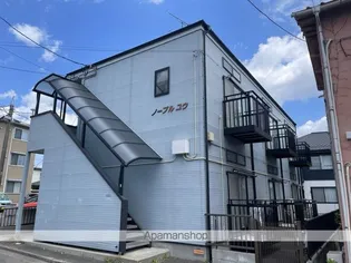 ノーブルユウ【1階】の外観