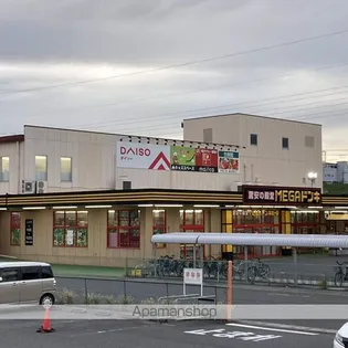 ドリームスクエア【1階】の周辺