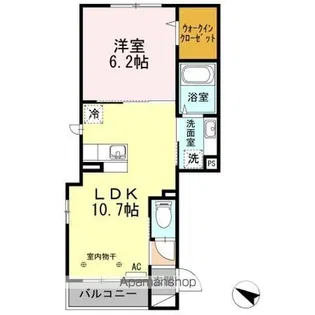 REGOLITH【2階】の間取り