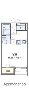 クレイノSACHI【209号室】の間取り