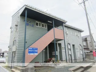 メゾン緑ヶ丘【201号室】の外観