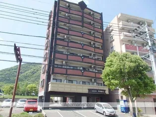 アスパラ倶楽部の画像