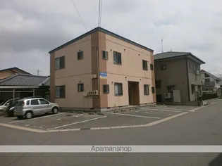 エポ21Ⅱの画像