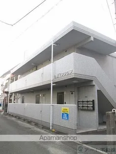 小坂マンションの画像