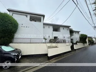 コーポパピヨン【2階】の外観