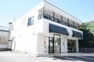 パインリーフの画像