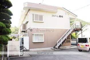 エルディム鋤崎【1階】の外観