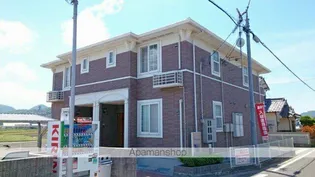 ブルー アイランドの画像