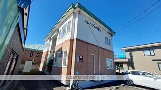 ミレニアム425【2階】の外観