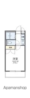 レオパレス西宮北弐番館【202号室】の間取り