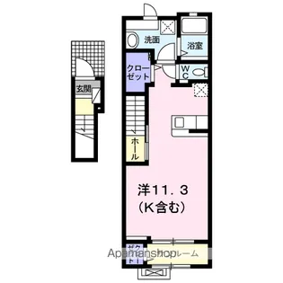 アクアリザイア【2階】の間取り