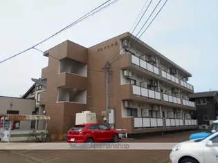 グレイス中島の画像