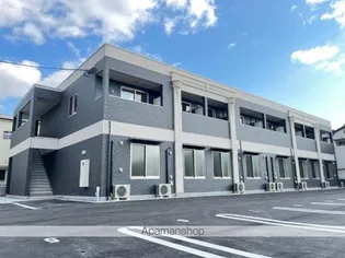 アミスタの画像