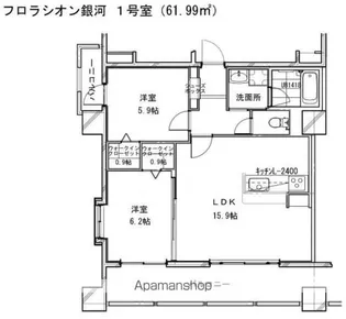 フロラシオン銀河【701号室】の間取り