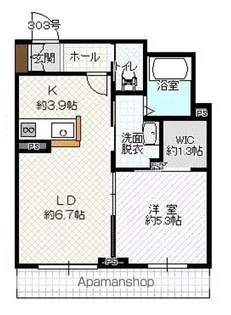 メゾン・ド・エヌ【3階】の間取り