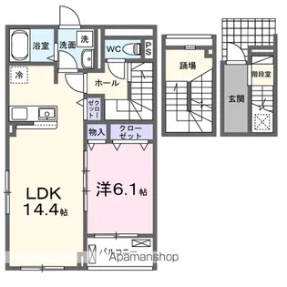 アールズハイムⅡ【3階】の間取り