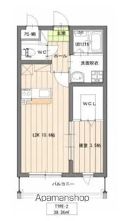 アーベイン清水【4階】の間取り