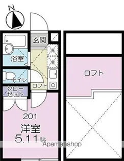 プラナス片倉【2階】の間取り