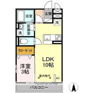 マリンプラザ A【3階】の間取り