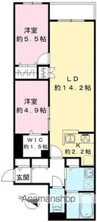 ハーモニー多摩平【103号室号室】の間取り