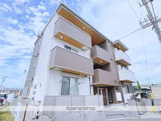 アベニュー有玉の画像