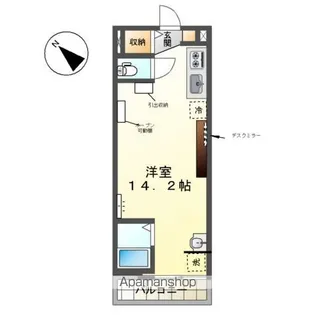 オータムスイート【1階】の間取り