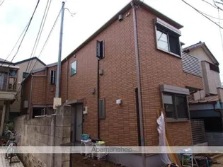 サザンクロスの画像