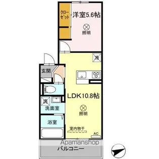 グリーンウイング【3階】の間取り