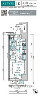 メインステージ新小岩【505号室号室】の間取り