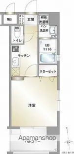 エンクレスト藤崎【4階】の間取り