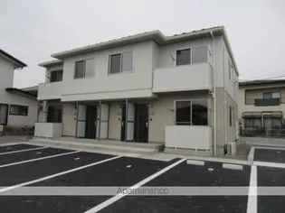 アルフラットAの画像