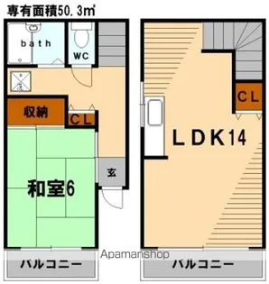 メゾンド旭【A-1号室】の間取り