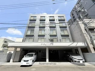 ナチュレ南5条の画像