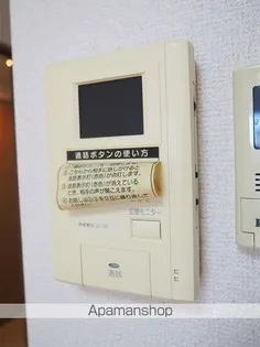 リアンノール【203号室】のその他画像