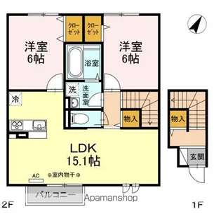 ファヴォーレ A【2階】の間取り