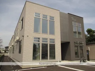 ALBA GRANDEの画像